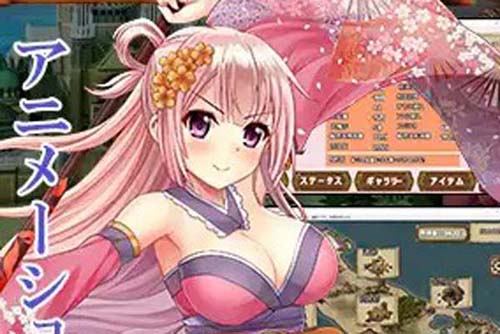 【RPG】ボクっ娘張飛ちゃんの異世界無双!?【675M】【网盘下载】