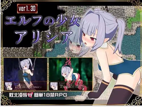 【RPG】おふろワークス合集【1.6G】【网盘下载】 单机汉化