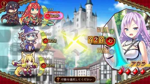 【RPG】トリニティ×カラミティ ～淫らな躾と終わる世界【3.3G】【网盘下载】 单机汉化