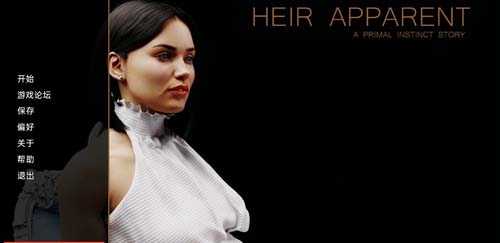 【SLG】继承人 Heir Apparent V0.02 精翻汉化版+全CGPC+安卓【1.5G】【网盘下载】 单机汉化