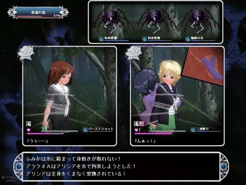 【RPG】サキュバスネスト【700M】【网盘下载】 单机汉化