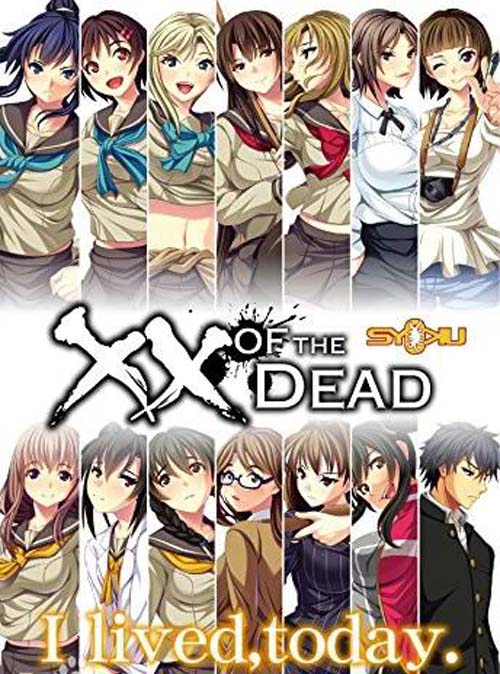 【GAL】学園侵触 ×× OF THE DEAD【2.6G】【网盘下载】 单机汉化