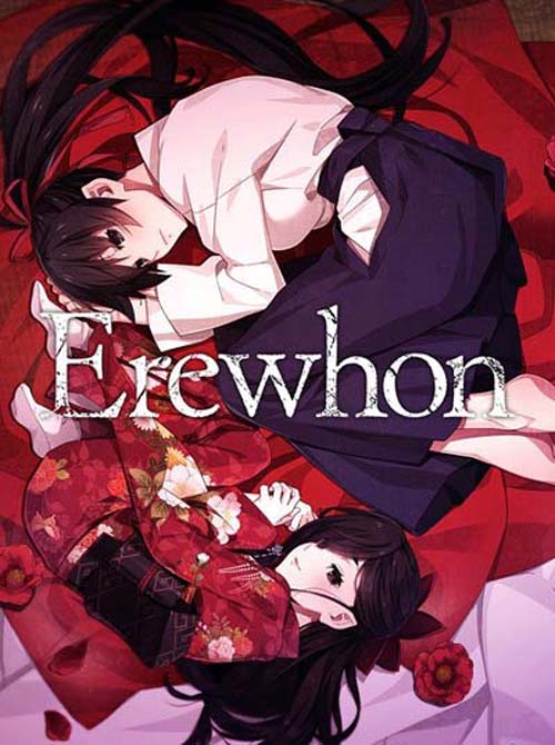 【ADV】Erewhon：来待村侍奉事件 Ver1.01 正式版+全CG【4.3G】【网盘下载】 单机汉化