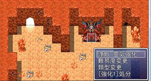 【RPG】打发时间用的小小游戏完整汉化版][付秘籍【900M】【网盘下载】 单机汉化