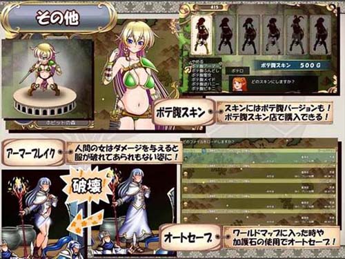 【RPG】奴隷種族のエルフと女体鎧のオーガ～服従と復讐の交差(リ・クルス)【2G】【网盘下载】 单机汉化