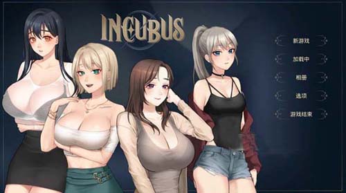 【SLG】孵化器_Incubus-STEAM官中版【1.3G】【网盘下载】 单机汉化