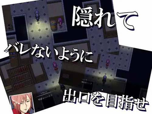 【RPG】アネットのドタバタ逃走記【89M】【网盘下载】 单机汉化