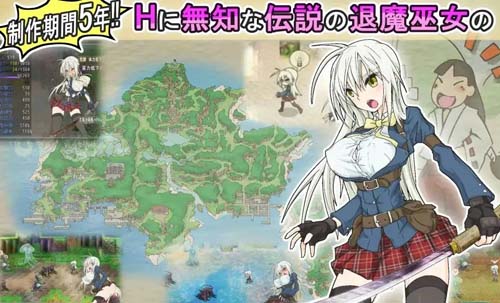 【RPG】退魔巫女復蘇 Ver1.211213 精翻汉化版【830M】【网盘下载】 单机汉化