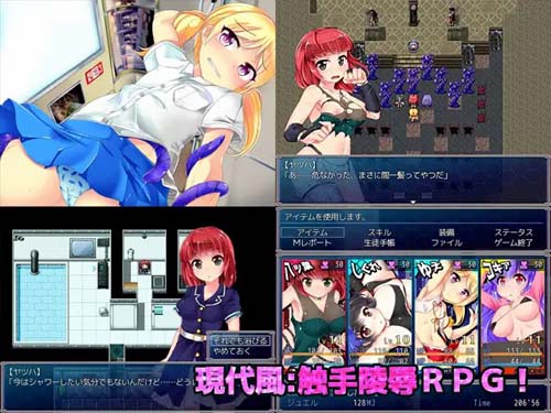 【RPG】ナイトメアガールズ【1G】【网盘下载】 单机汉化