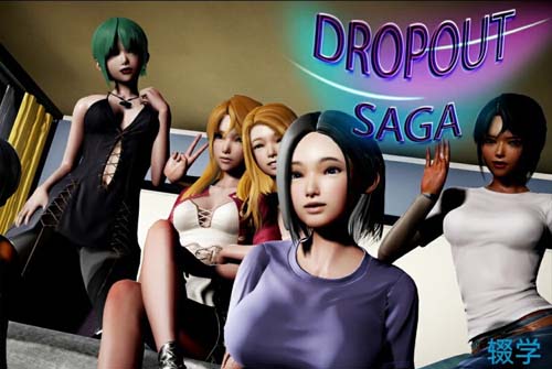 Y1374  【SLG】辍学 DropOut v0.6.0a 汉化版【PC+安卓/3.3G】【网盘下载】 单机汉化