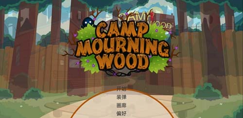 Y1414  【SLG】哀悼木营地 Camp Mourning Wood v0.0.2.1 汉化版【PC+安卓/750M】【网盘下载】 单机汉化